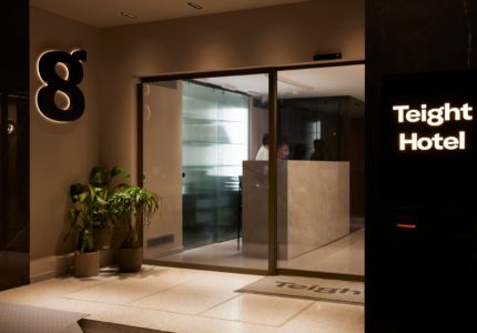 Το Teight Hotel Στο Προσκήνιο των Sunday Times ως Πρότυπο Σύγχρονης Κομψότητας στα Ξενοδοχεία της Θεσσαλονίκης