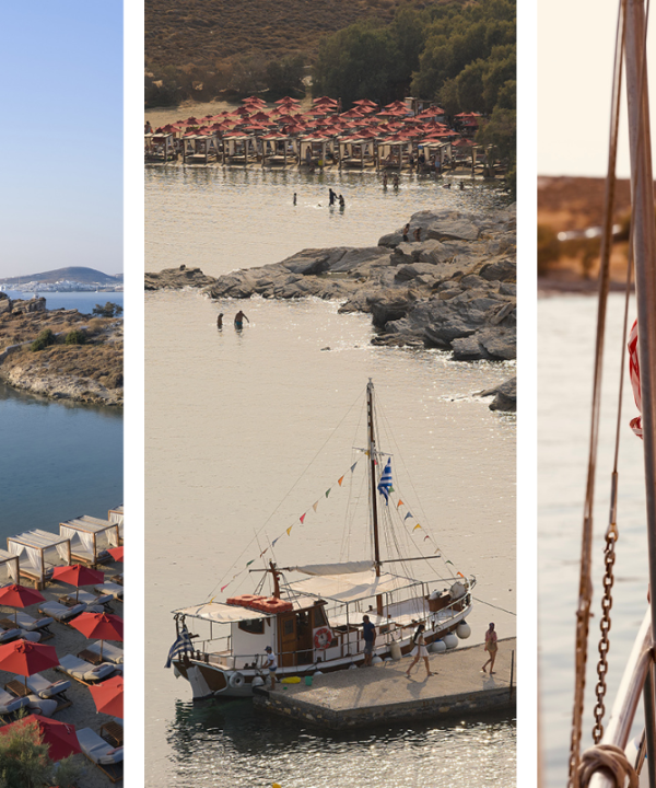 Monastiri Paros: A Summer Story, Captured