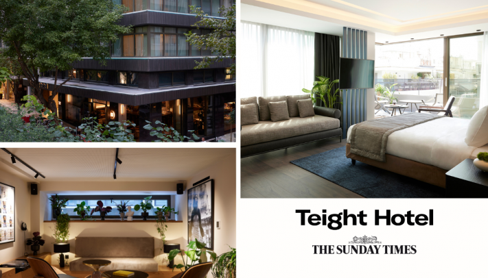 Sunday Times Spotlights Teight Hotel as Epitome of Contemporary Elegance in Thessaloniki