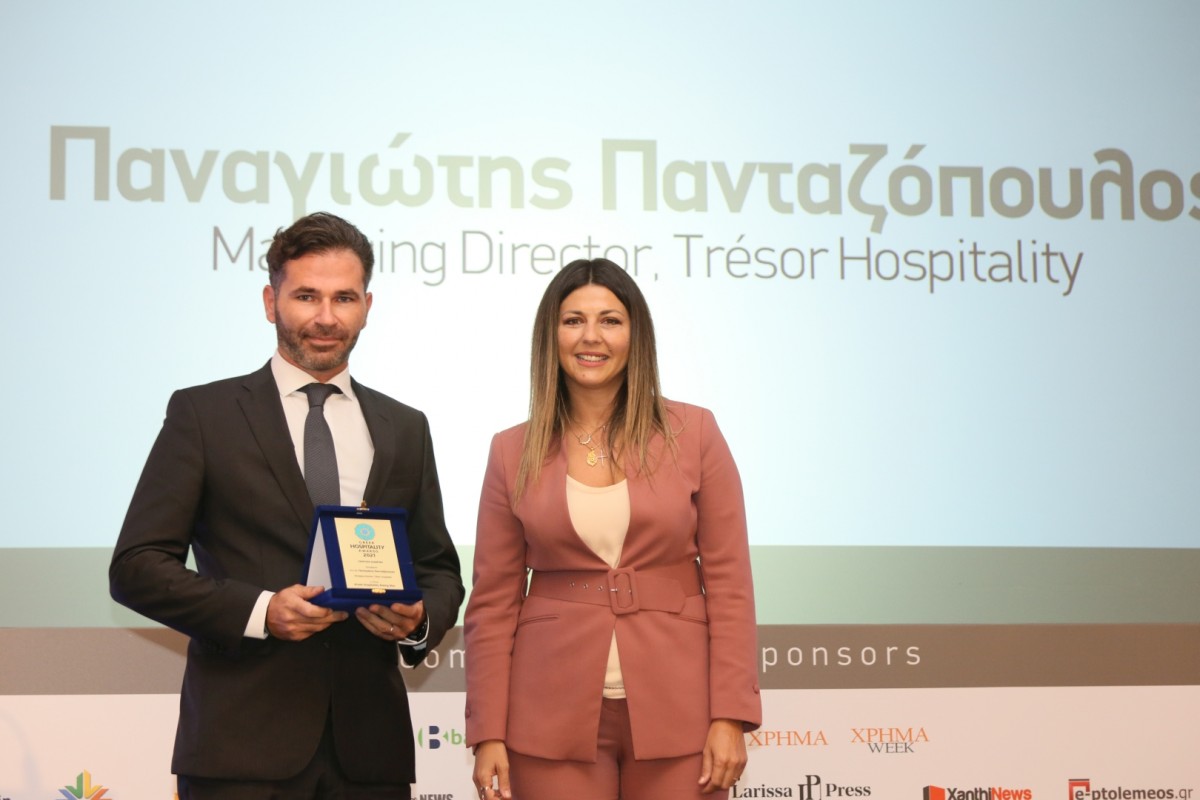 Greek Hospitality Awards: Panagiotis Pantazopoulos was honored with the Rising Star 2021 Award 