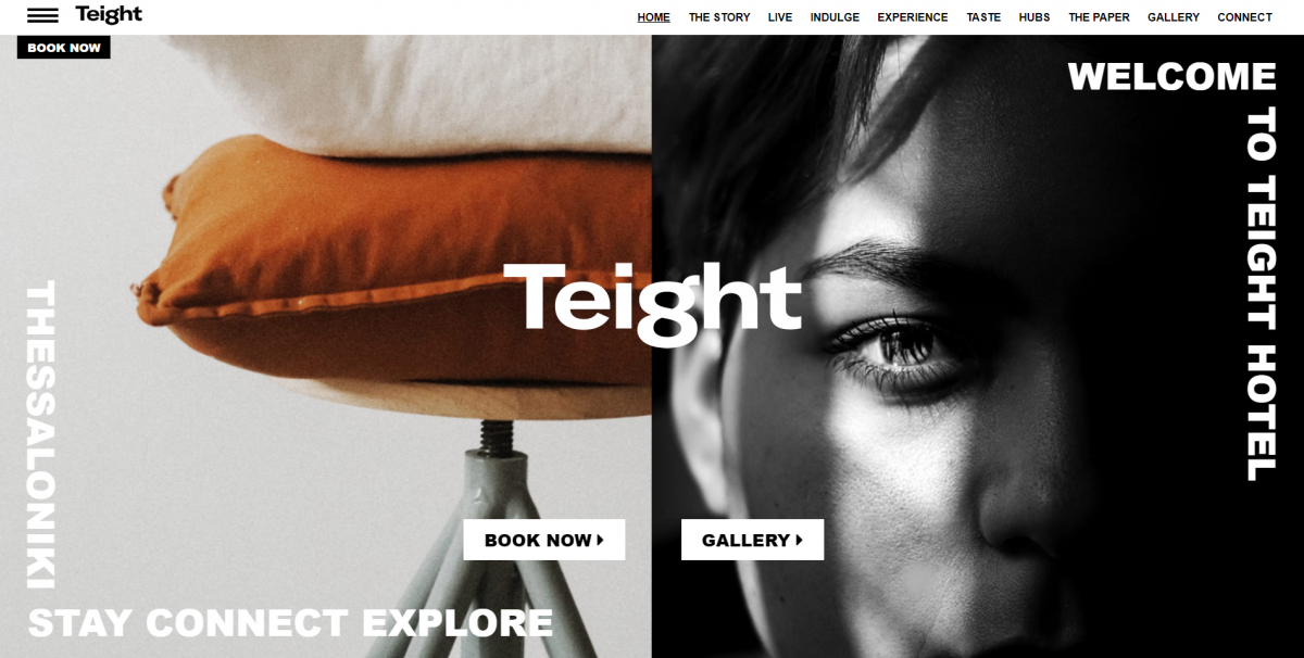 Teight Hotel: To πνεύμα υπερτοπικότητας κατακτά το διαδίκτυο μέσα από ένα δυναμικό ιστότοπο